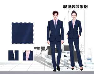 職業(yè)裝定制 時尚職業(yè)裝男女士 藏藍色